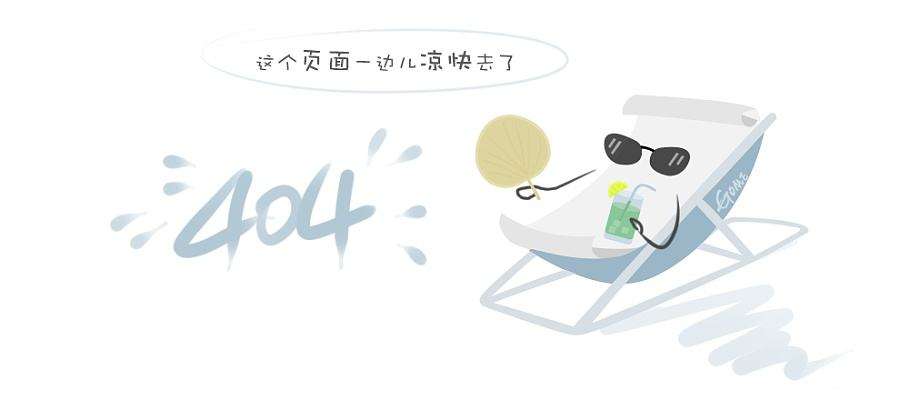 浙江浙能兰溪发电有限公司